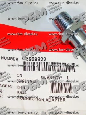 3969822 3966120 Адаптер соединения Камминз Cummins