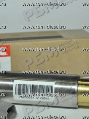 5260634 3968190 Топливоперекачивающий насос Камминз