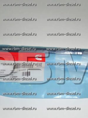3905194 3904382 3901647 Толкатель клапана Камминз Cummins