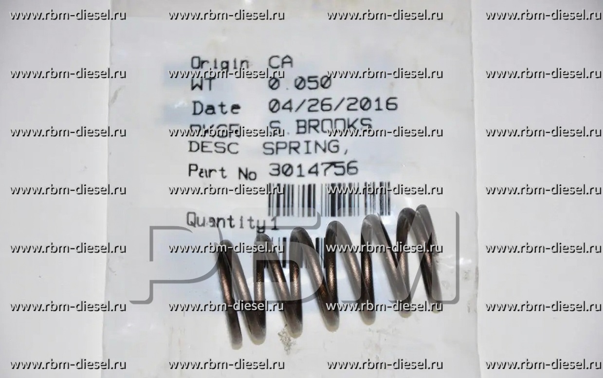 watermark-removed-1775031657302