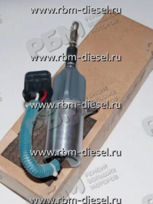 3939019 Клапан отсечки топлива (соленоид) Cummins
