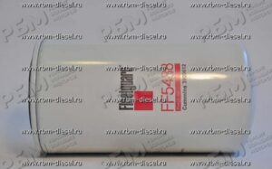 FF5488 3959612