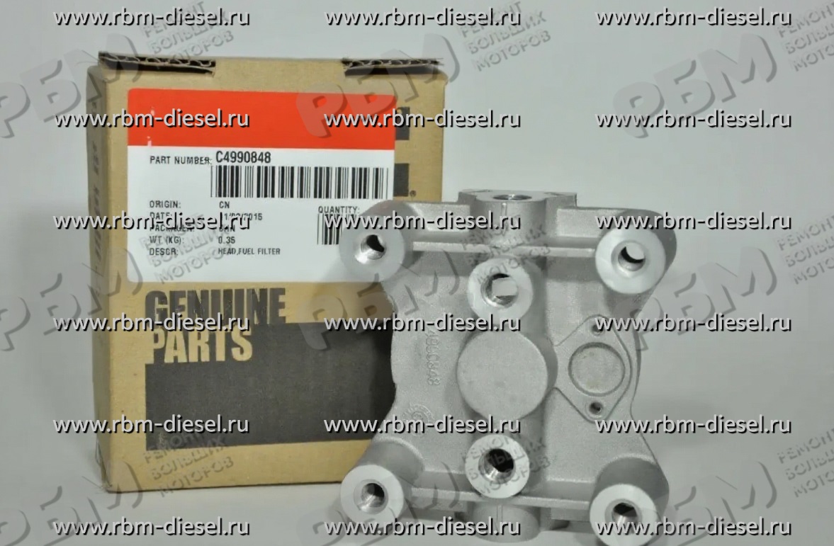 watermark-removed-1777362482369