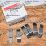 3070175 3034791 3033226 Крейцкопф клапана Cummins