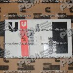 3290148 4022716 Поликлиновой ремень Камминз Cummins