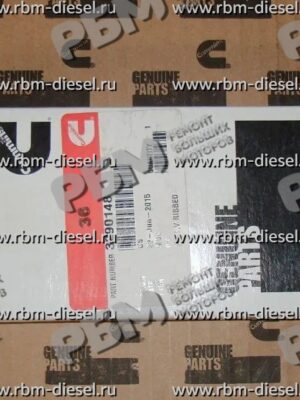 3290148 4022716 Поликлиновой ремень Камминз Cummins