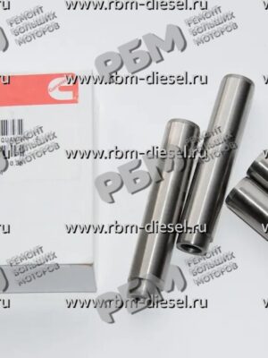 4923471 3328786 3073512 3073511 3070212 Направляющая втулка клапана