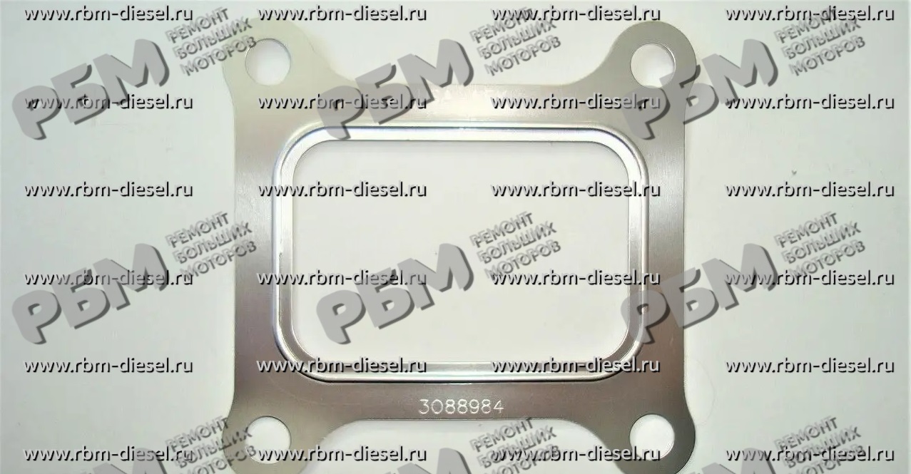 20098410 3088984 Прокладка турбокомпрессора Камминз Cummins — изображение 1