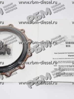 4089542 4923644 4023018 Сальник коленчатого вала (комплект)