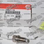 2882116 4937472 3976119 Свеча системы зажигания Cummins