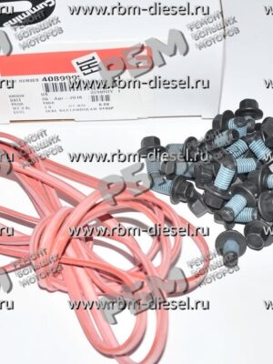 4089995 4025151 4920751 3893964 3882685 Прокладка передней крышки (набор)