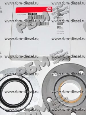 3804304 3803728 3803488 3803273 3883117 3892794 Набор уплотнений (сальник) Cummins