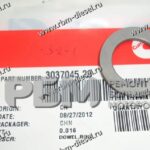 3037045-20 Круглый штифт Камминз Cummins