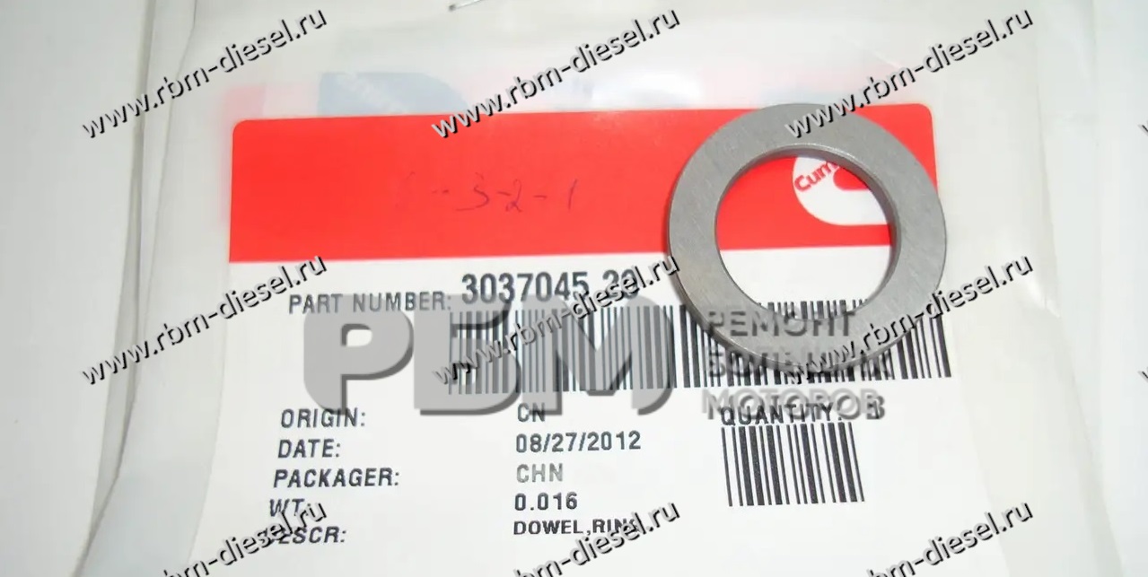 274959710. (1) 3037045-20 Круглый штифт Камминз Cummins — изображение 1