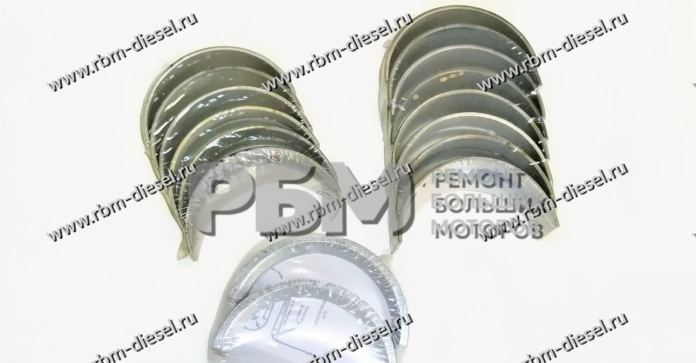 h2FYhmQreHjY1oK3dVquhUuEI2E8bcsu7Pd4QS4F5XSpIKMIHIjXkcJGph5NLwOG (1) 3801261 3030217 Вкладыши коренные (комплект) 0, 25 мм (0, 010 дюйма) Cummins — изображение 1