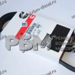 3084037 Поликлиновый ремень Камминз Cummins
