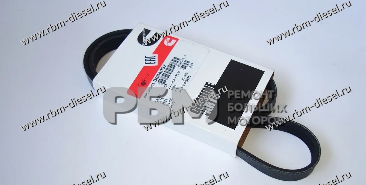 LEU38KIz9XHJ7NkIbrQkJZKNqJzCqffV71VuDfDwSeDcAt96bATYPRkpOWMcYkYU (1) 3084037 Поликлиновый ремень Камминз Cummins — изображение 1
