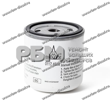 oqgyubjhrpc0cgocwk8ocowow40880 (1) 01174696, 01180924, 12153178 Топливный фильтр DEUTZ в РБМ