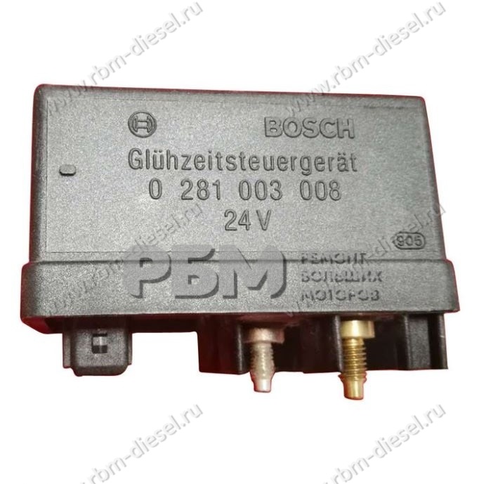 a7son2piddkw8ccwk4w08cwcww4gss (2) 01179713, 0281003008 Блок управления DEUTZ — изображение 1