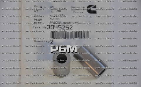 3945252